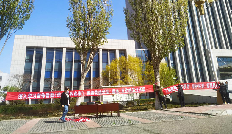 现场准备.jpg