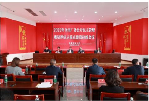 微信截图_20220923143600.jpg