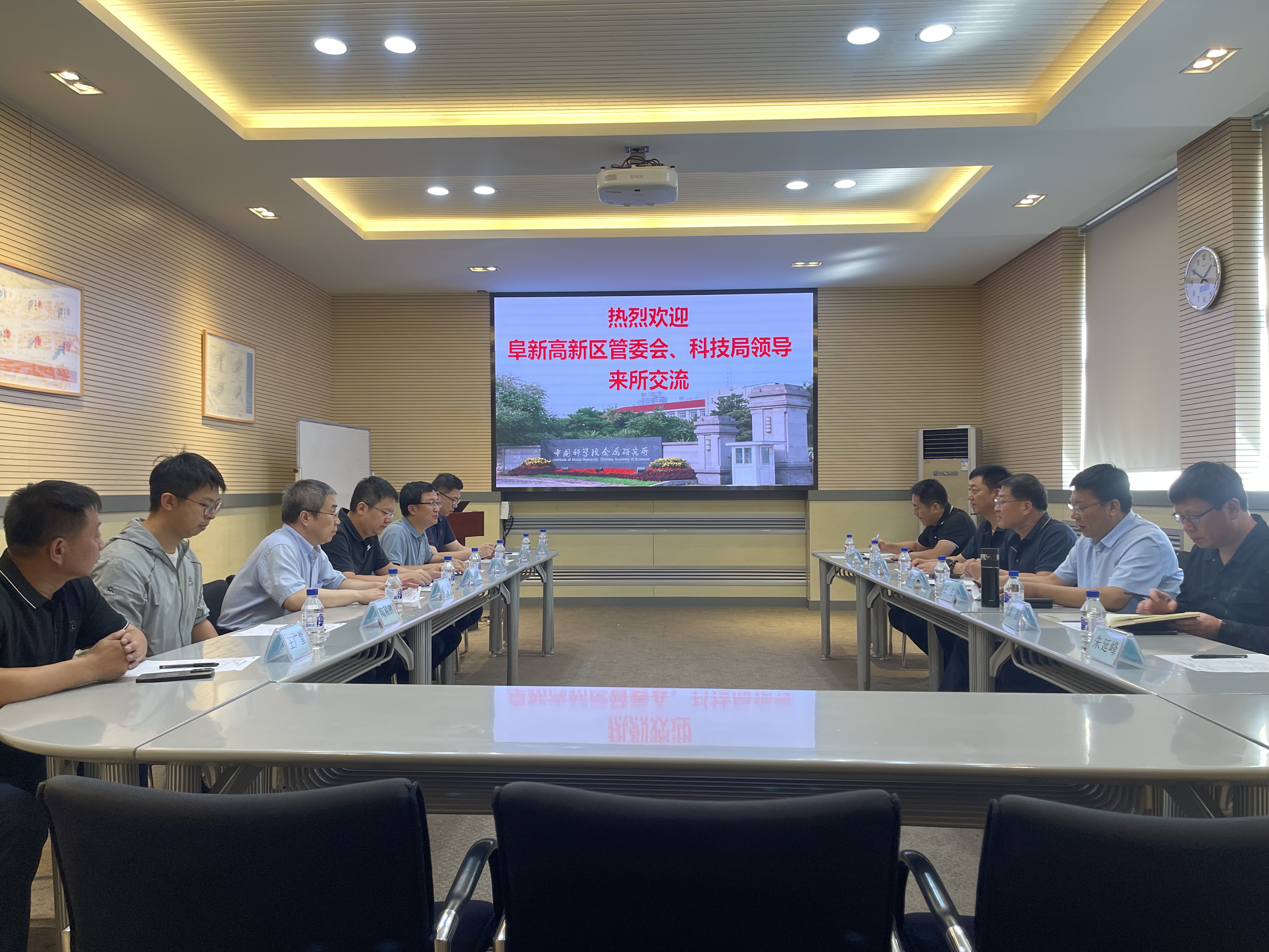 微信图片_20230918100318.jpg