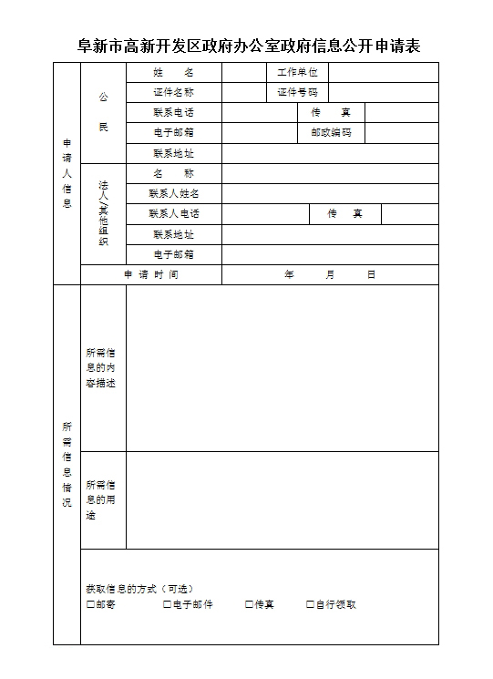 微信截图_20240807095756.jpg