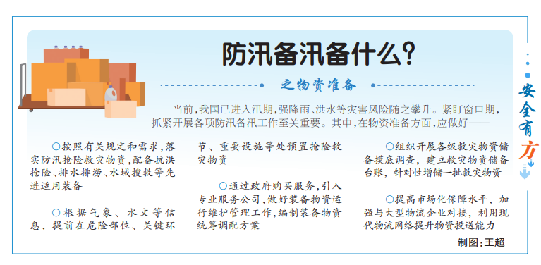 a41dd39d-b869-47aa-b9f3-1cad23af251c.png