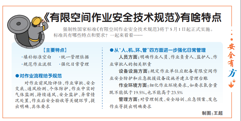 1373e4a4-7c63-4c89-9838-3ef627818900.png