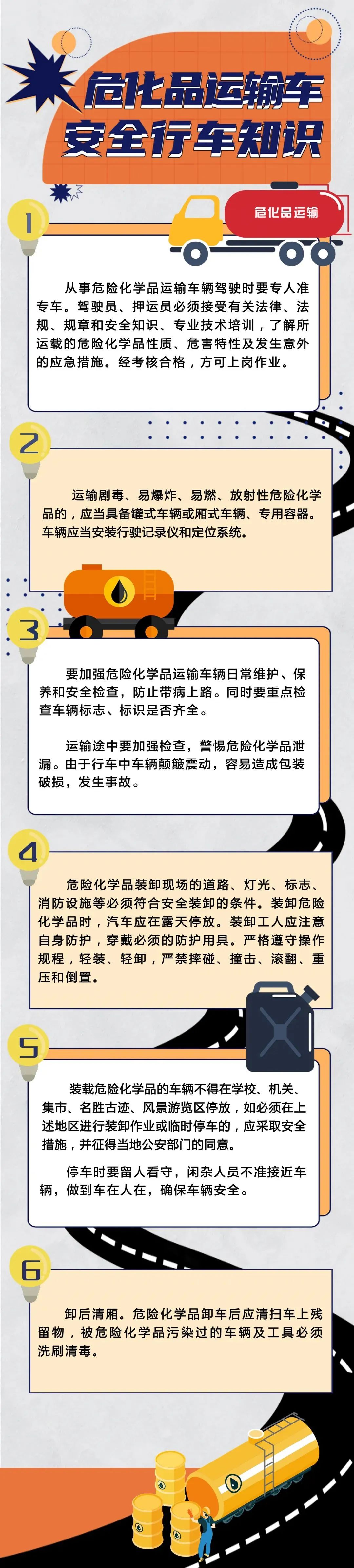 8-26.jpg